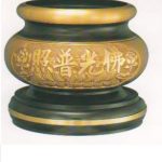 佛具銅器佛爐,神明爐 (16)