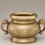 佛具銅器祖先爐 (1)