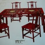 原木餐桌椅 (15)