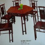 原木餐桌椅 (16)