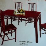 原木餐桌椅 (17)