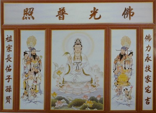 木雕佛聯,木雕心經,神明聯,神像畫神明聯-,手繪 (12)