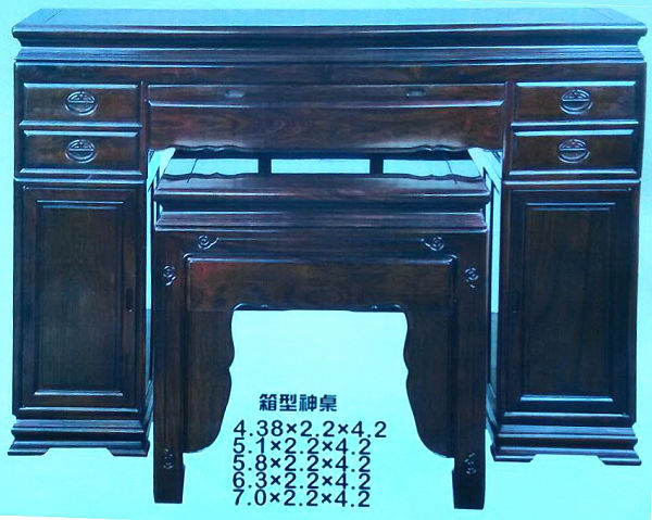 箱型神桌201
